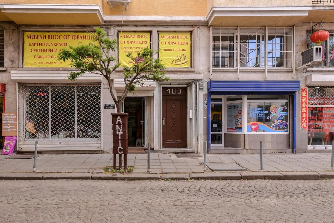 Sofia Dream Apartments - Rock'N'Roll One Bedroom By Flat Mаnager Exterior foto